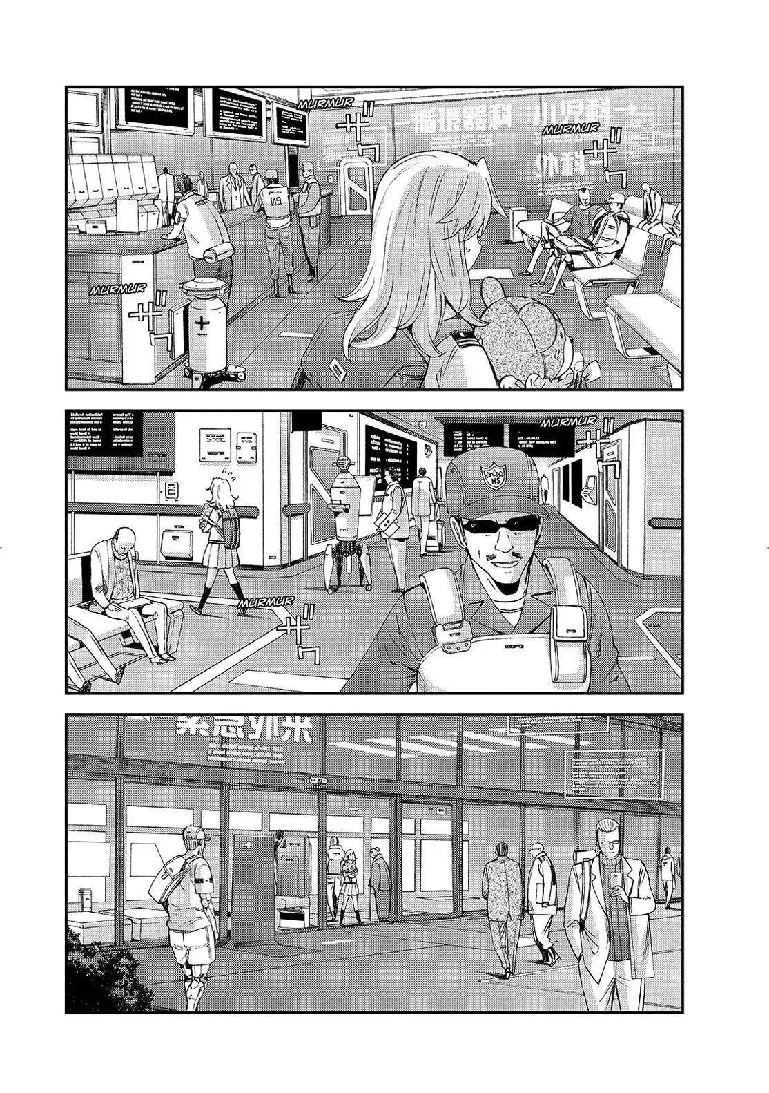 Aoki Hagane no Arpeggio Chapter 126 28